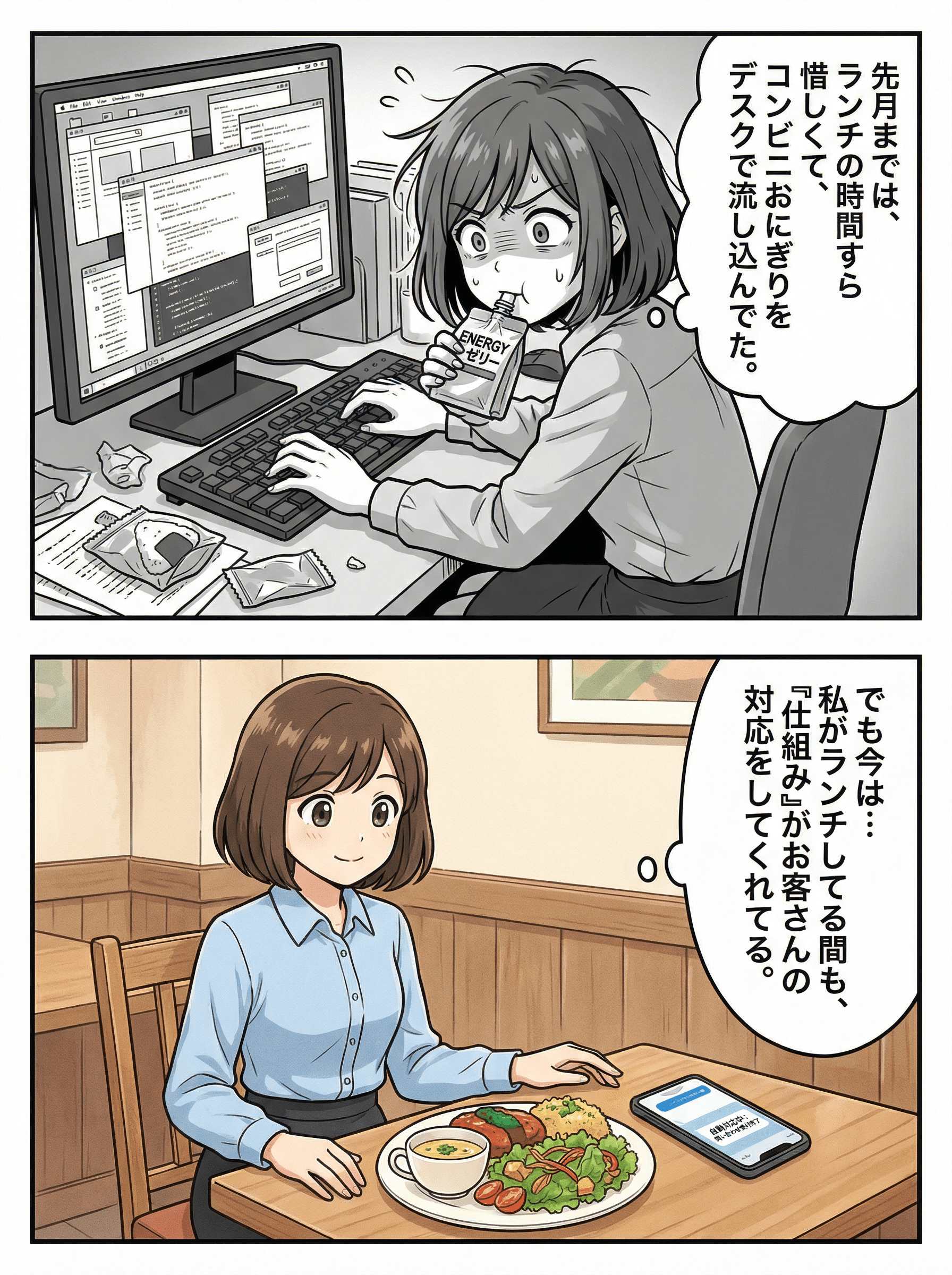 38_02.png