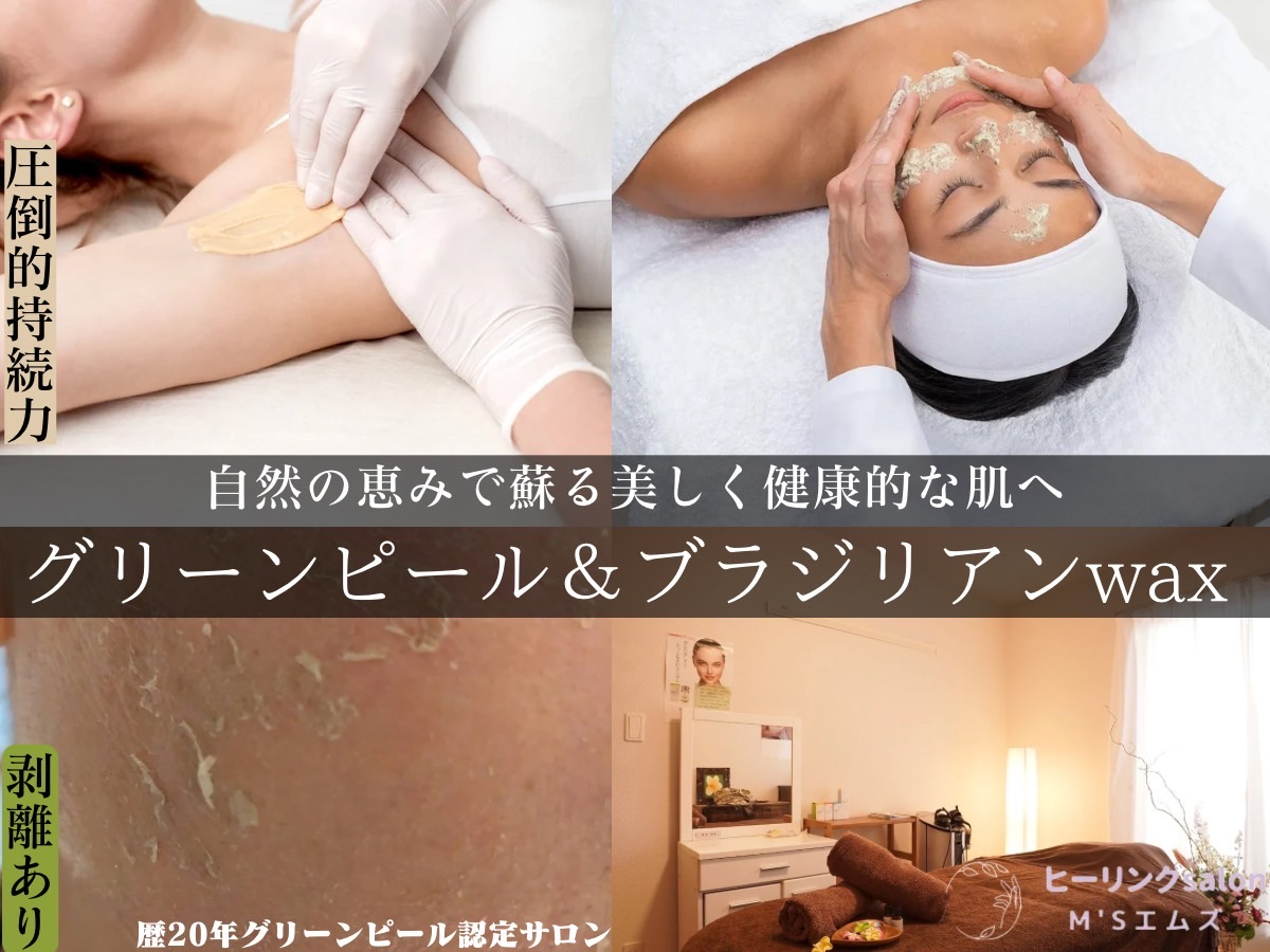 image0 - コピー (5).jpeg