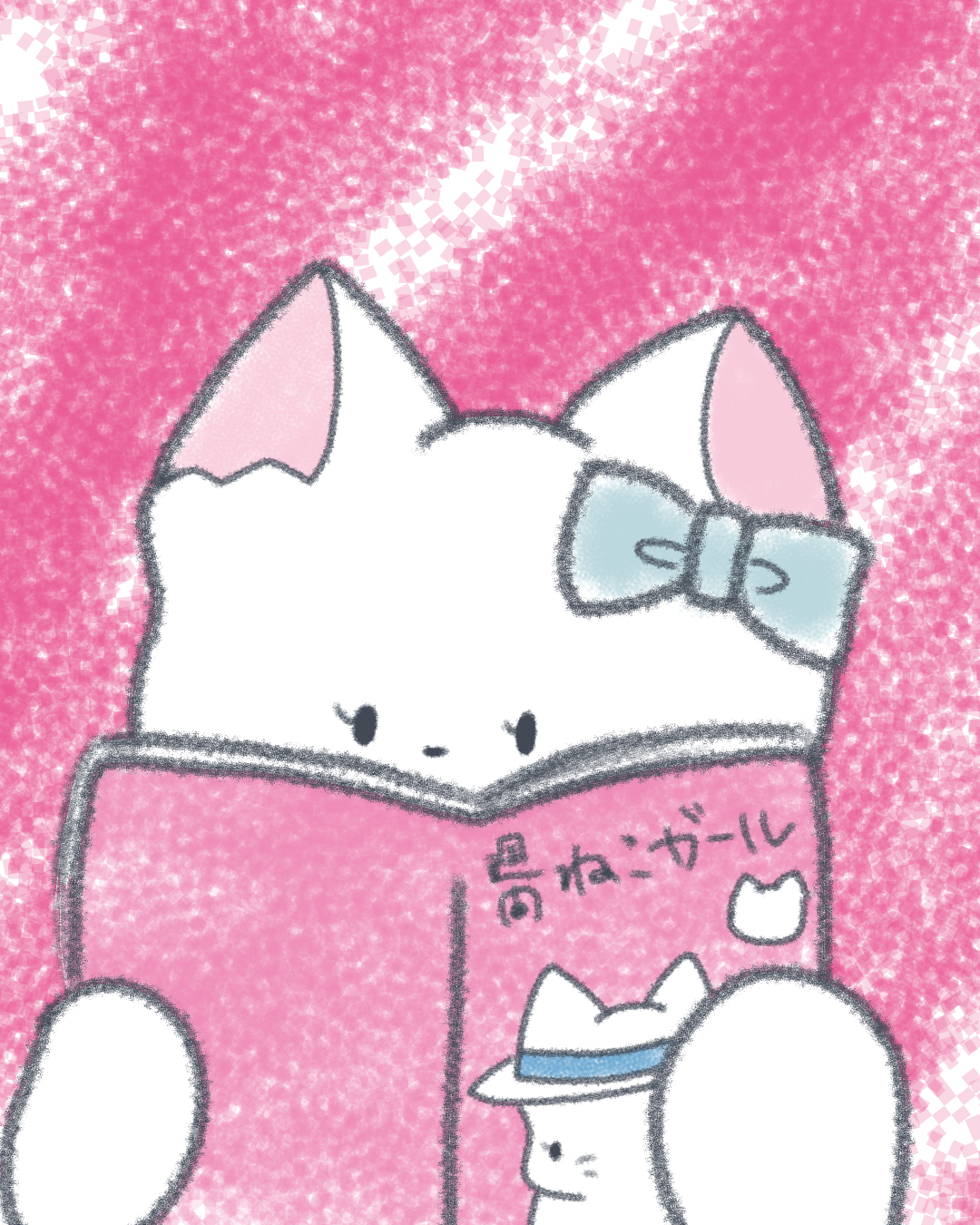 2.27　女性誌の日.jpg