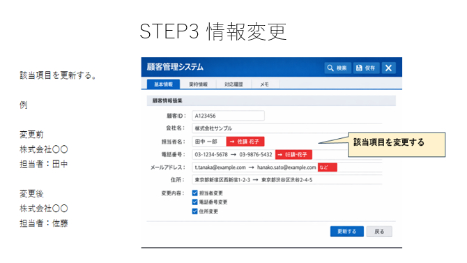 スクリーンショット 2026-04-15 204156.png