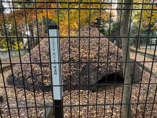 遺跡.jpg