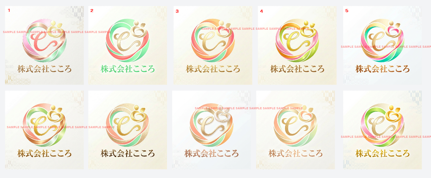 スクリーンショット (111).png