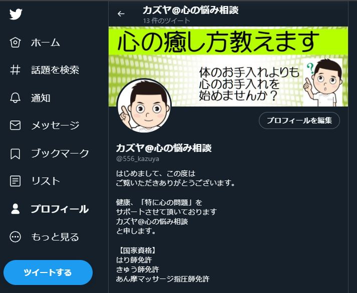 202206040931.JPG