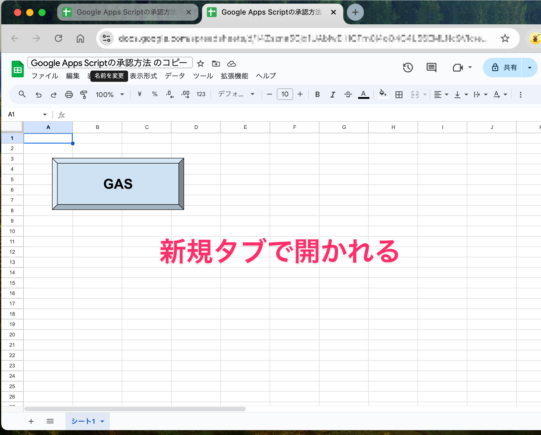 CleanShot 2024-09-19 at 23.10.53@2x.png