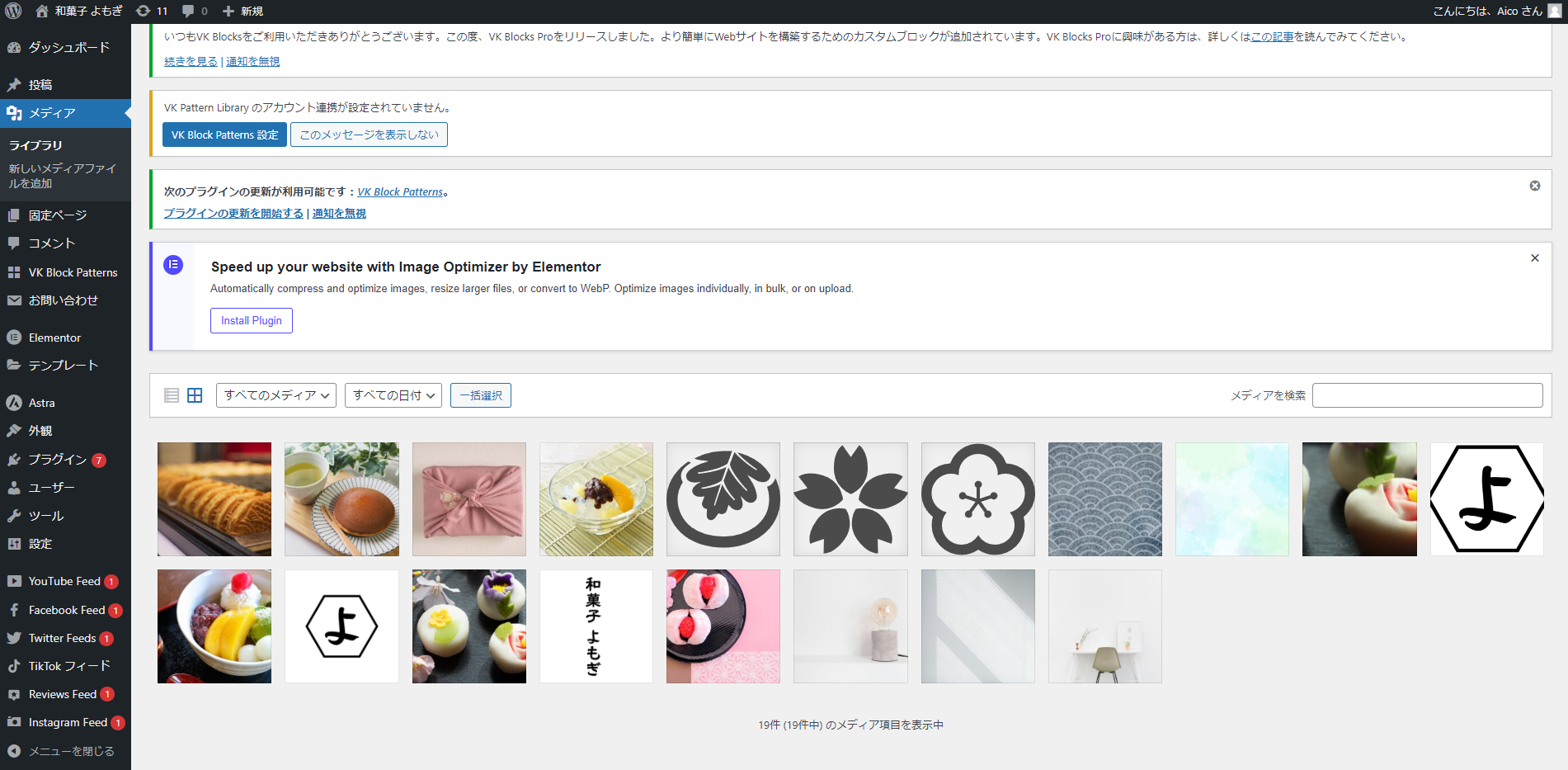 スクリーンショット 2024-10-12 133427.png