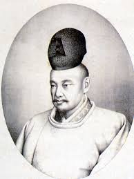Tokugawa_Nariaki.jpg
