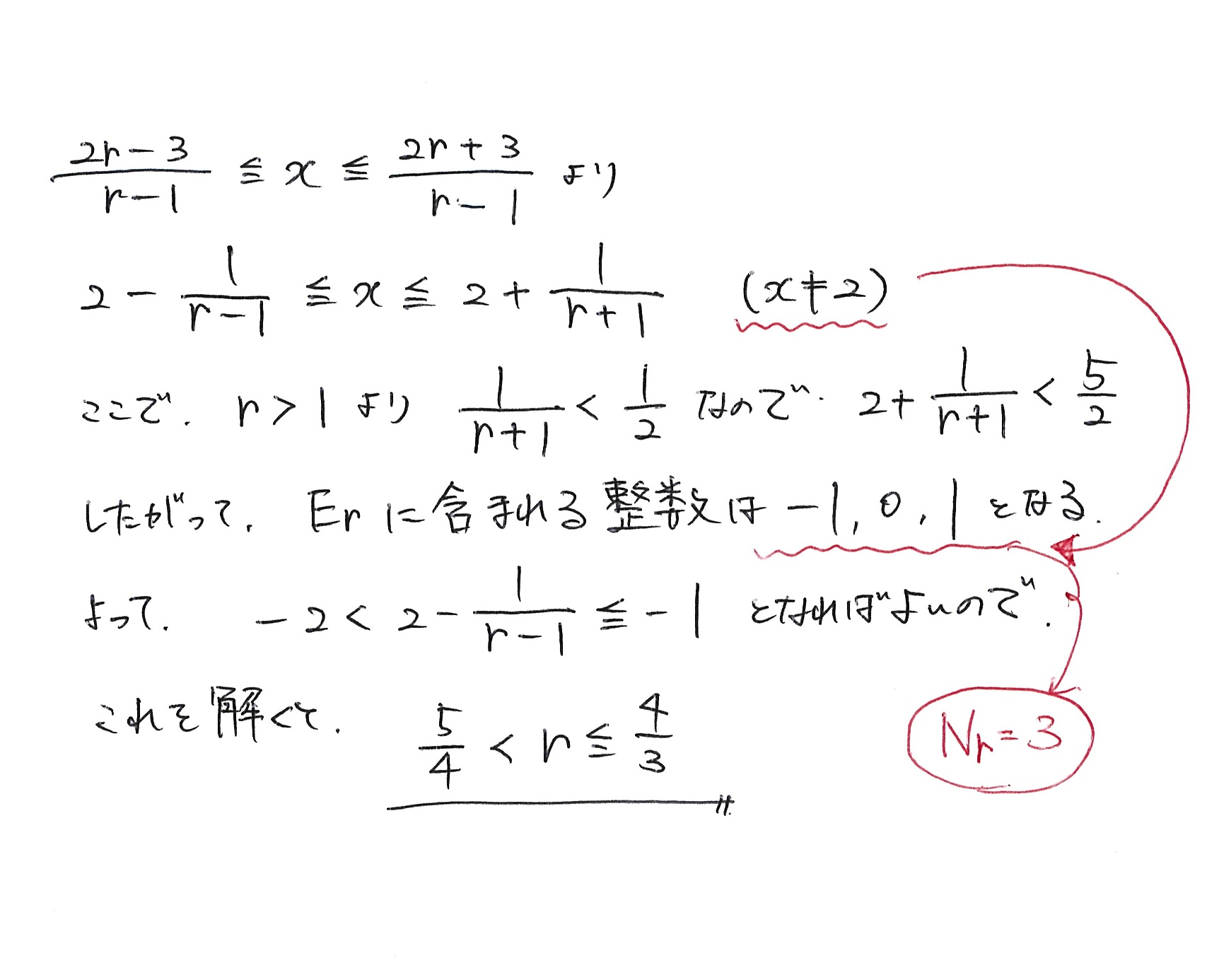 20221122_022652000_iOS 3.jpg