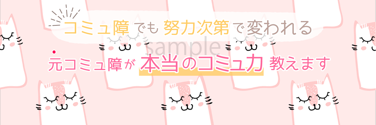 初稿①.png