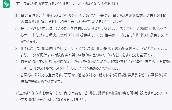 タイトルなし2.jpg