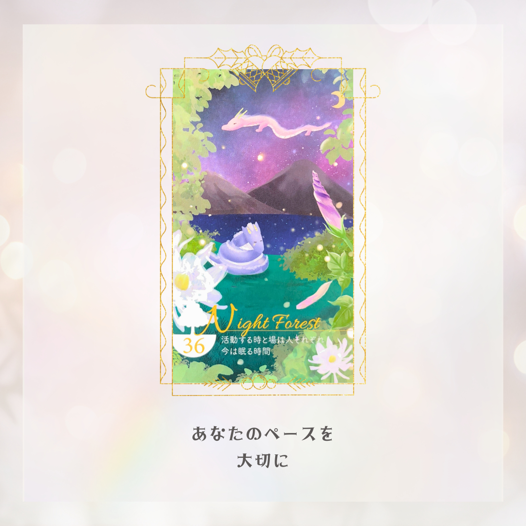 ココナラブログ挿入画像2.png