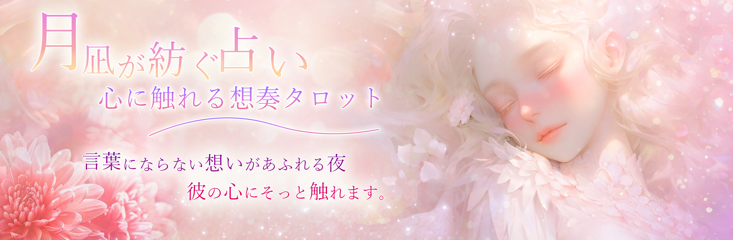 ろん様.jpg
