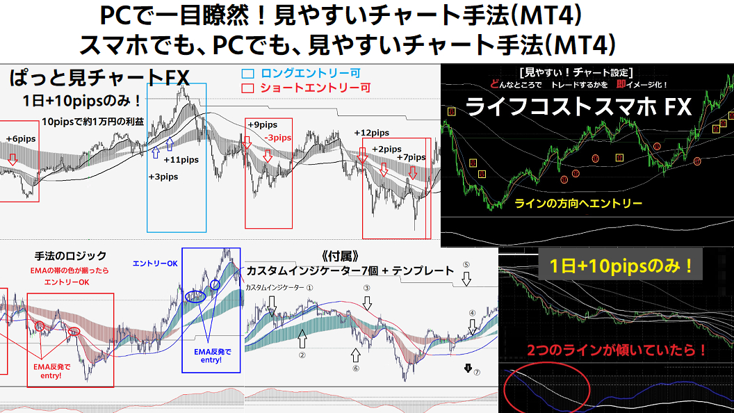 新top.png