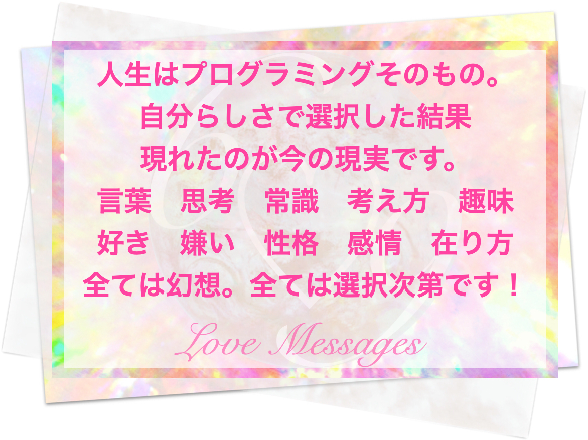 スクリーンショット 2026-09-16 21.51.58.png