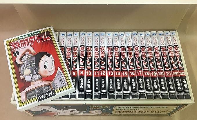 アトム３.jpg