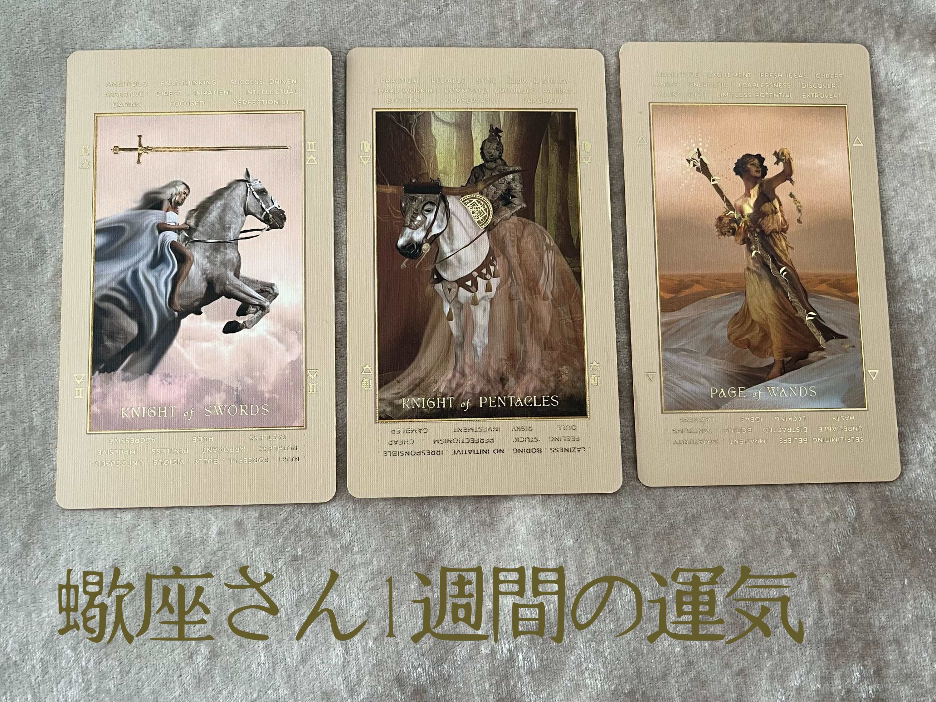 無題5_20241003112522.png