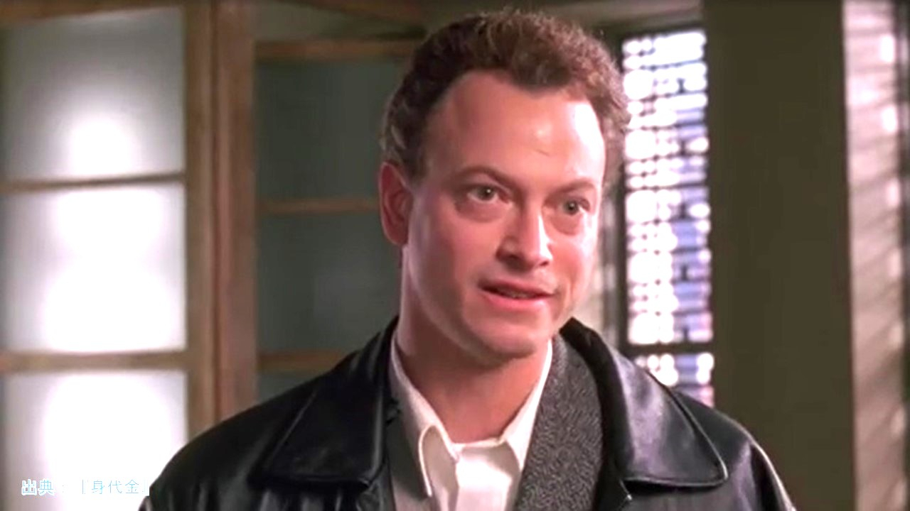 Gary Sinise.JPG