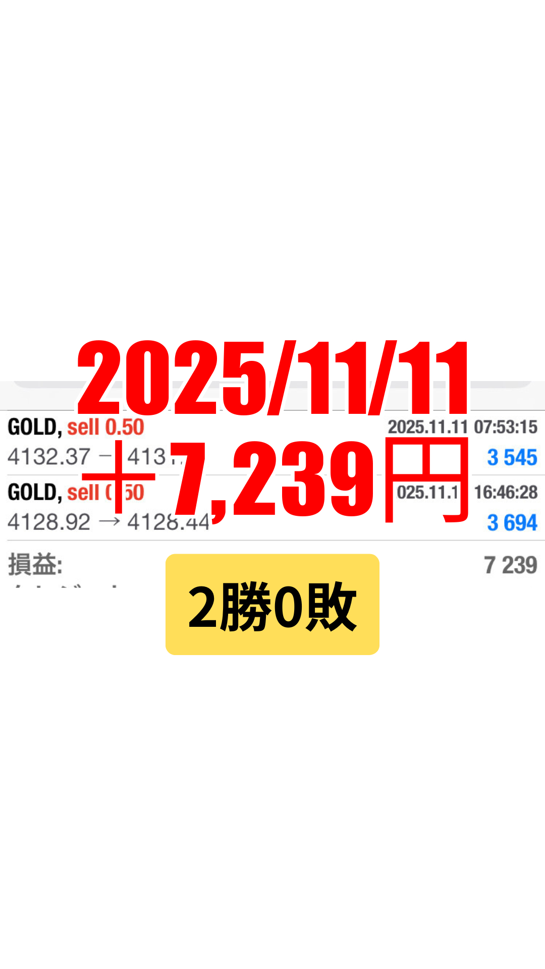 20251111.png