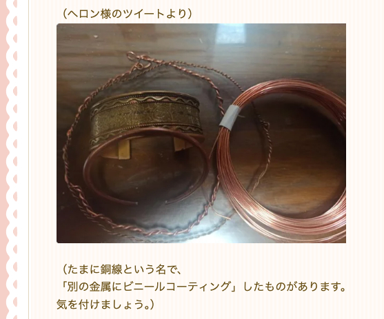 スクリーンショット 2024-07-14 20.40.46.png