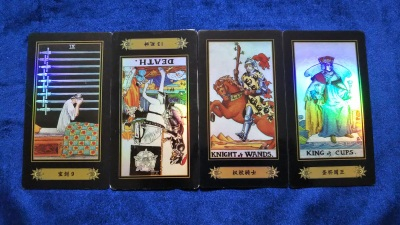 自分の運勢占いを検証します ｿｰﾄﾞ9 死神 ﾜﾝﾄﾞﾅｲﾄ ｶｯﾌﾟｷﾝｸﾞ 忍野れい Coconalaブログ