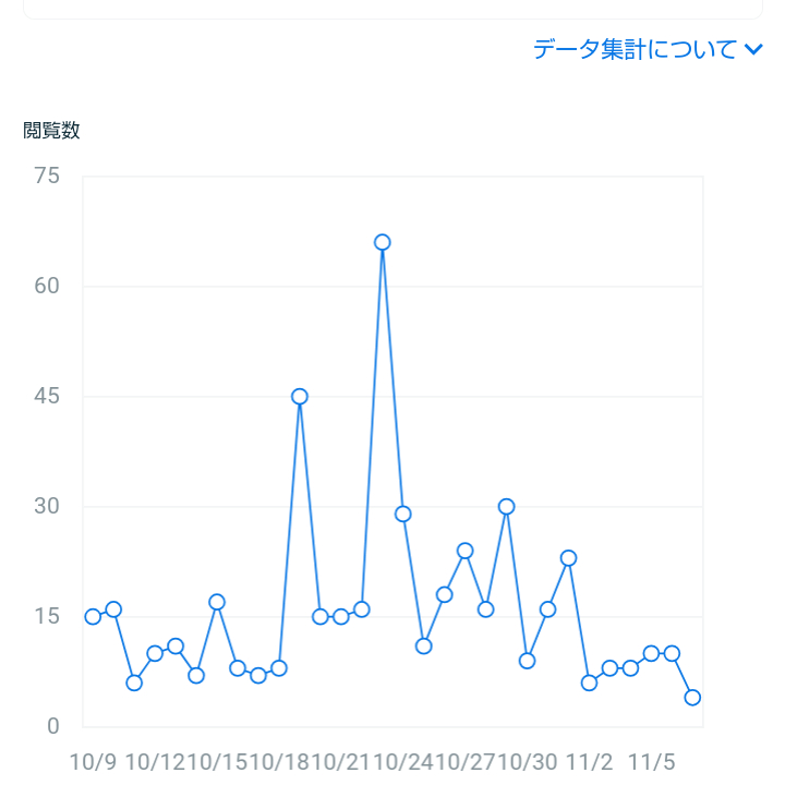 Screenshot_20231107-180911.png
