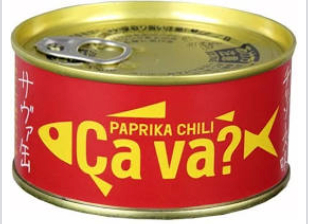 スクリーンショット 2023-01-14 19.23.56.png