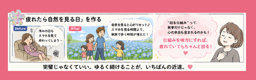 cut10のみのスクリーンショット 2026-05-07 224524.png