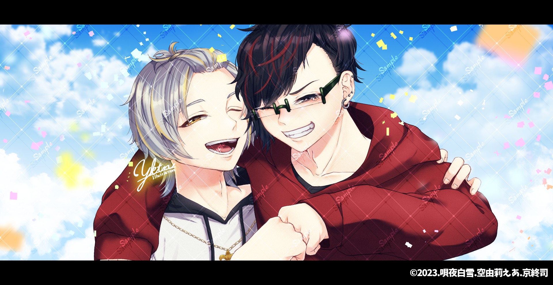 空由利えあ様_誕生日ヘッダー.png