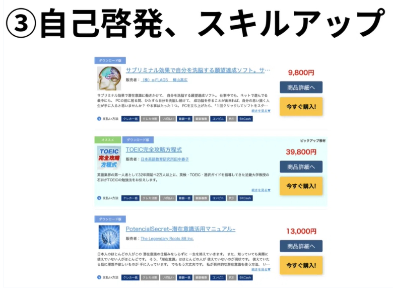5cca6140955beff426cfc44ffb36bb19.png