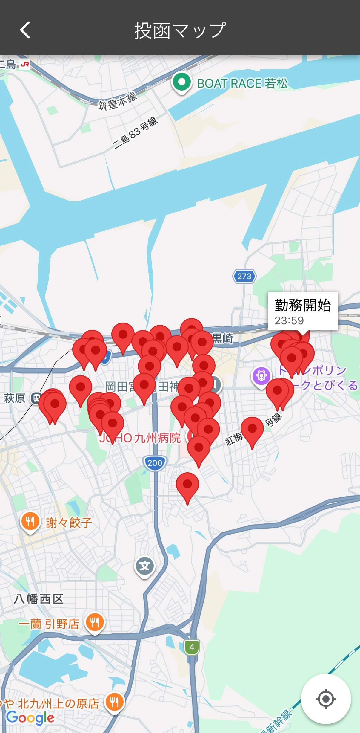 app-screen-posting-map.png