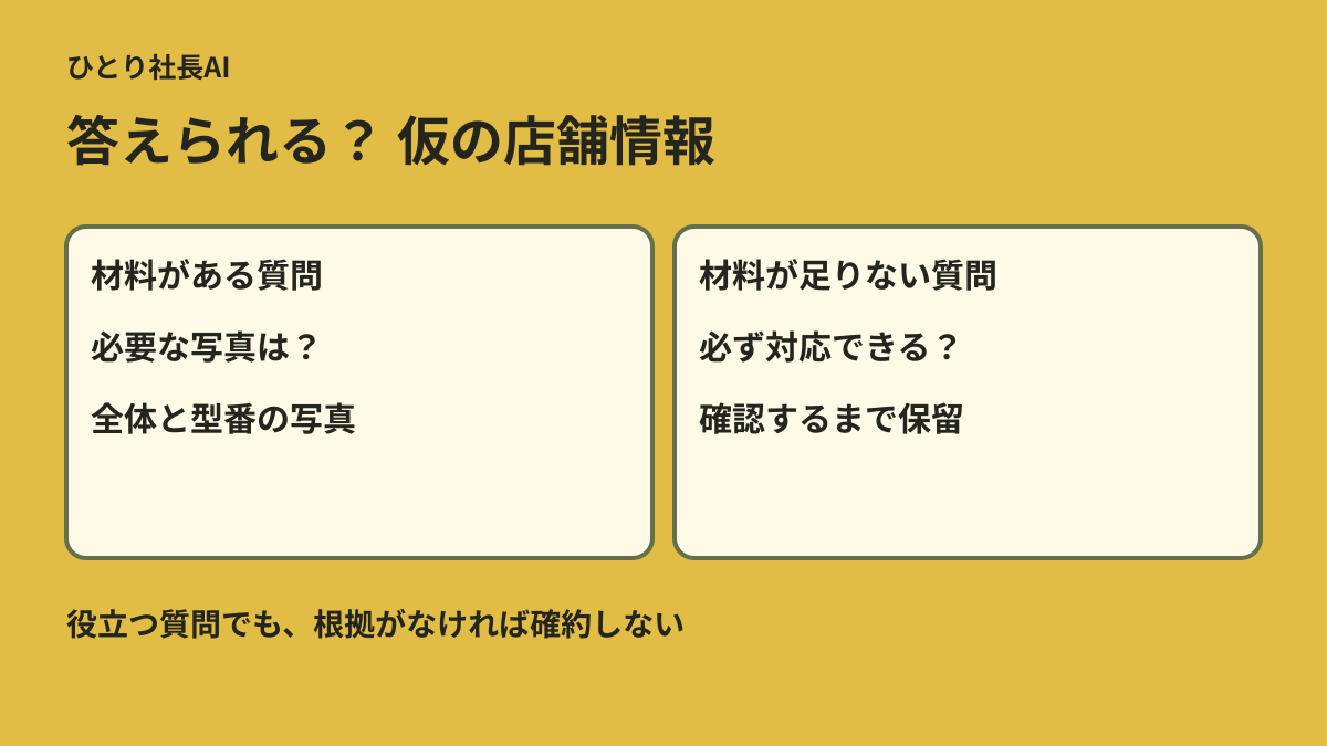 figure2.png