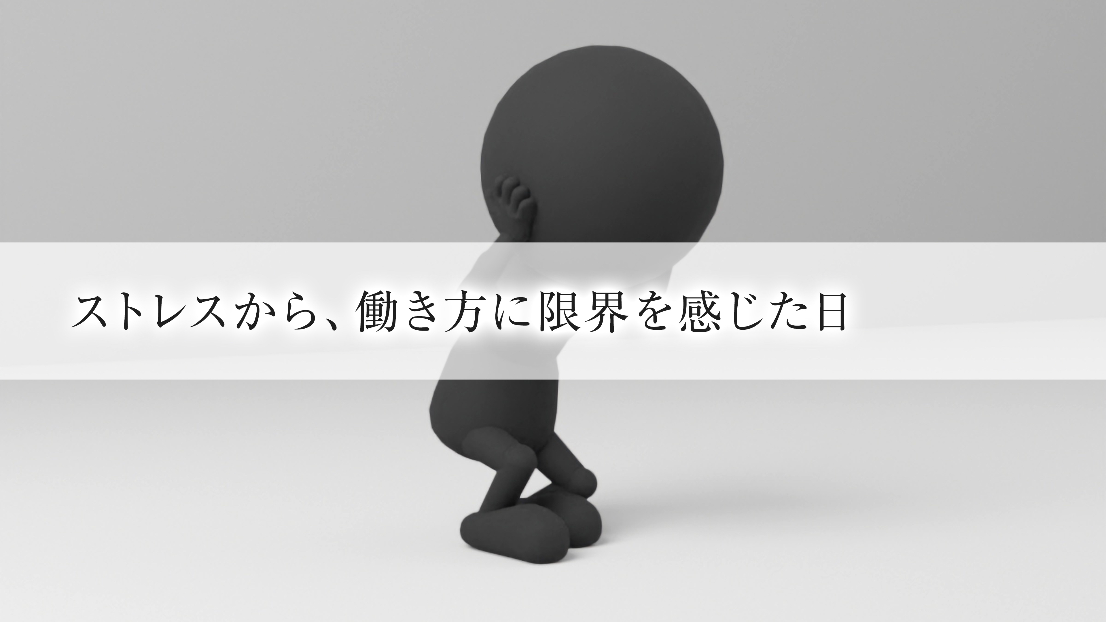 img_ブログ画像_ココナラ_00003.jpg