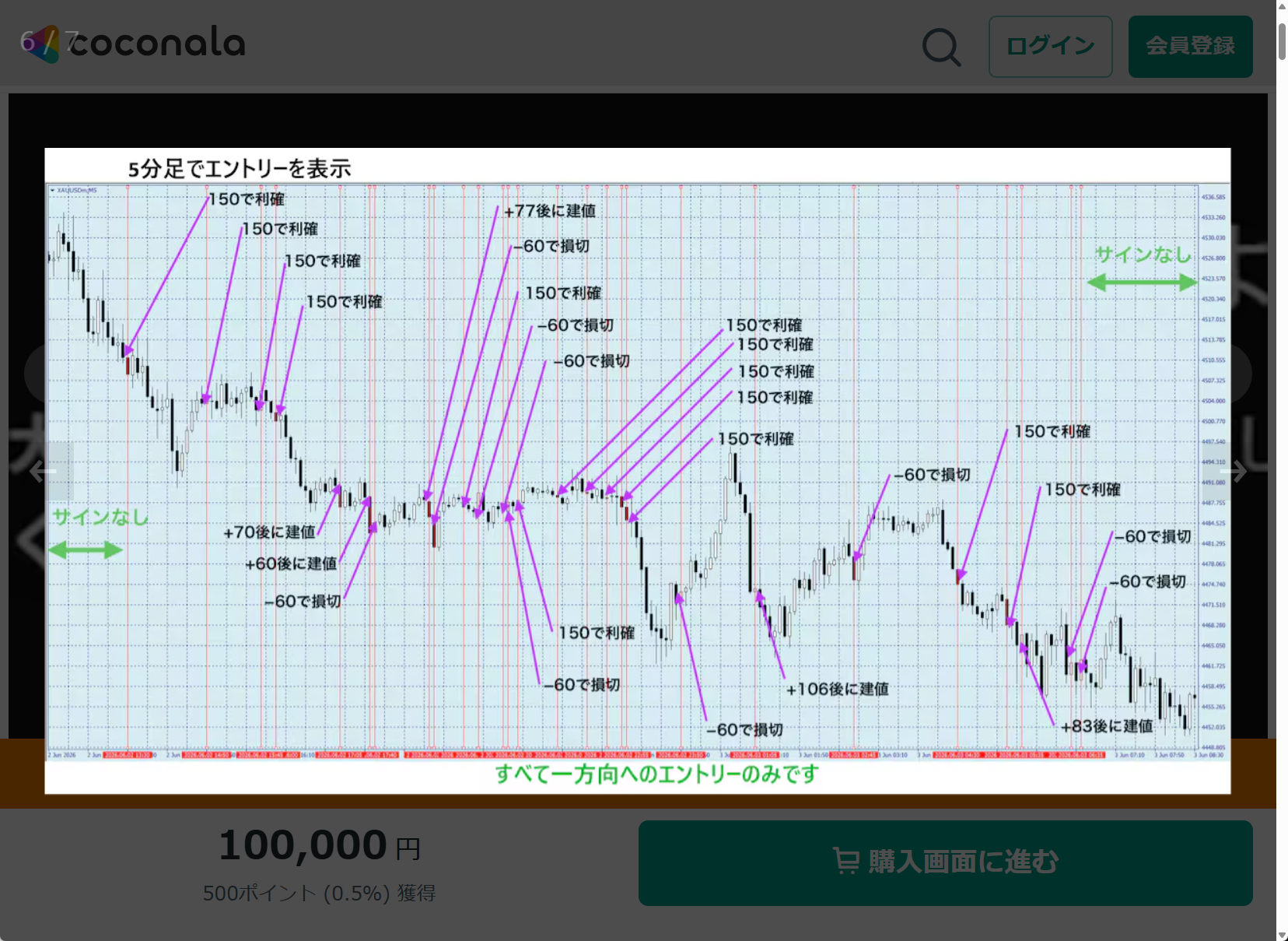 スクリーンショット 18-06-2026 19.11.55.png
