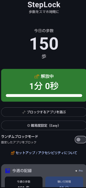 画像6.png