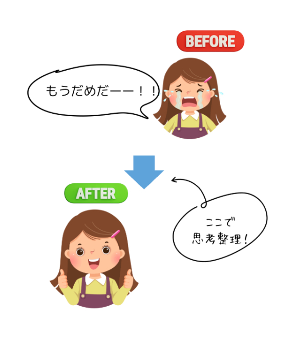 スクリーンショット 2025-12-15 11.30.42.png