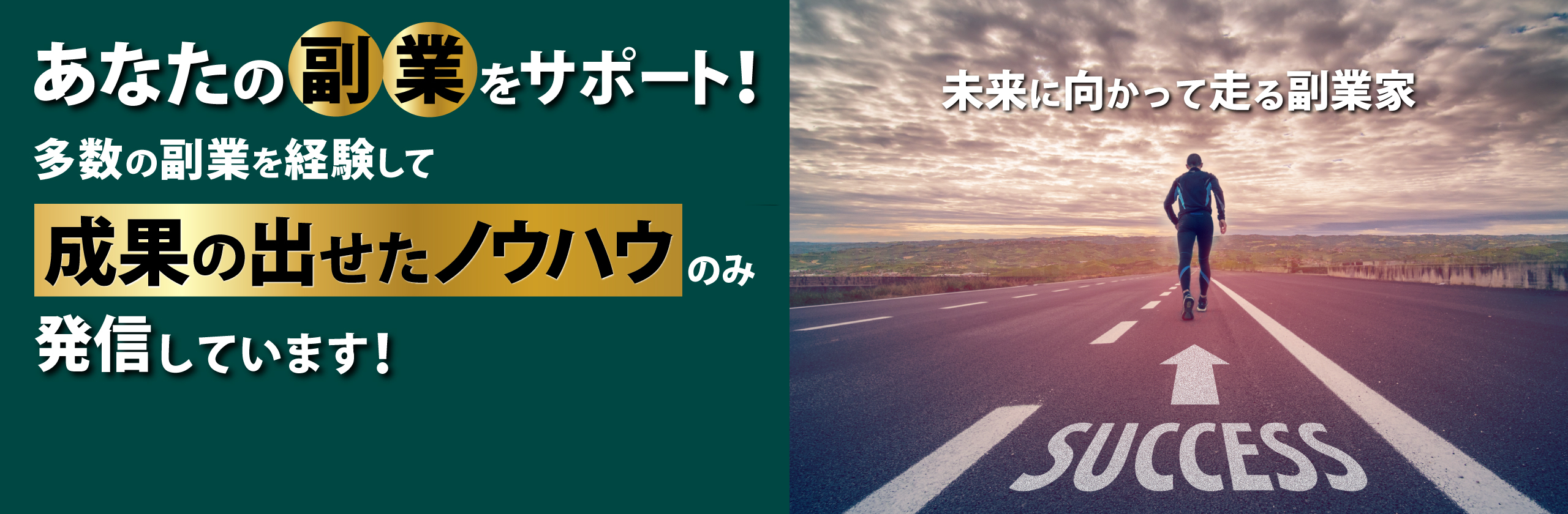 1112-3最終納品.jpg