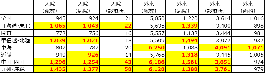 画像1.png