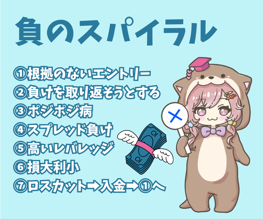43.png
