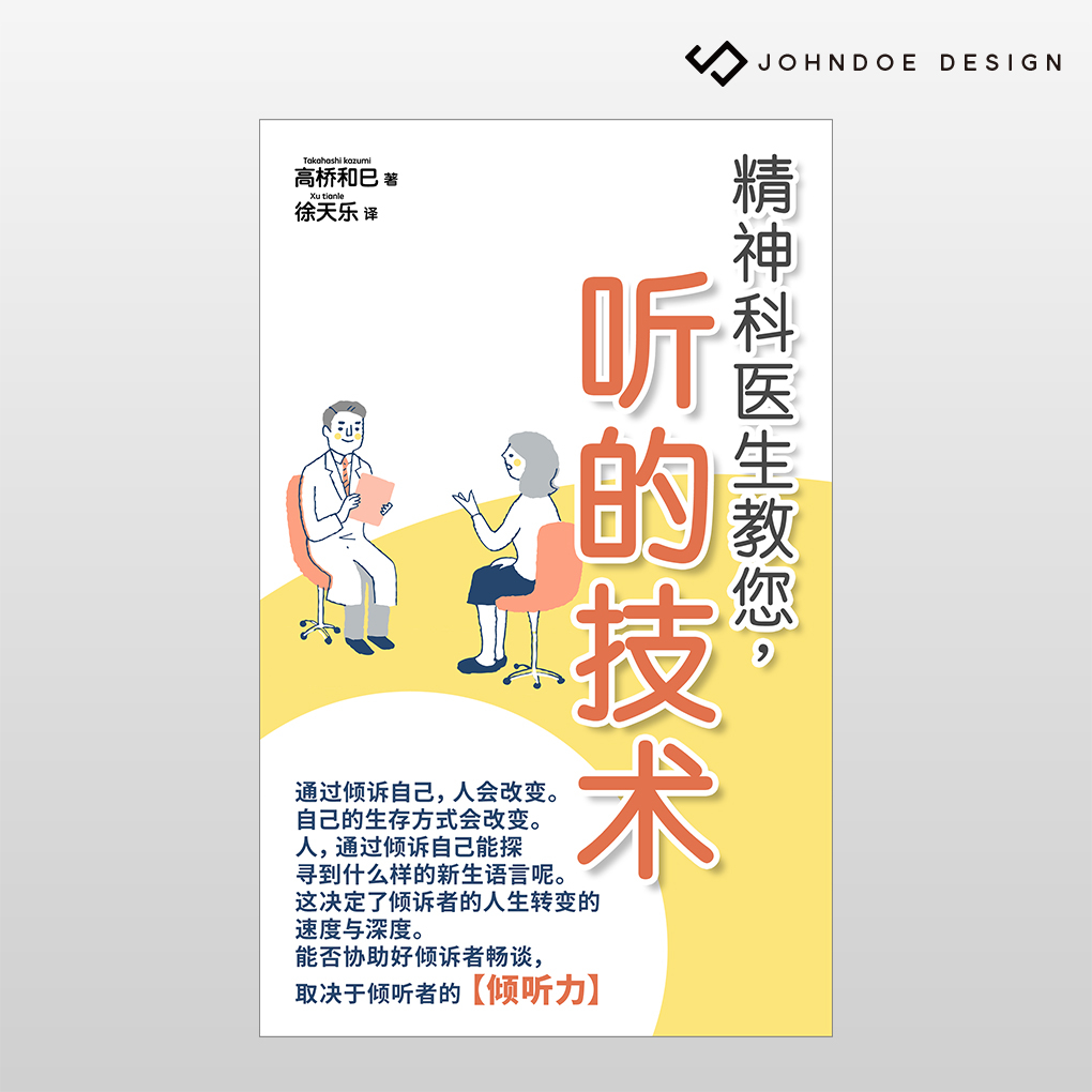 共通2.jpg