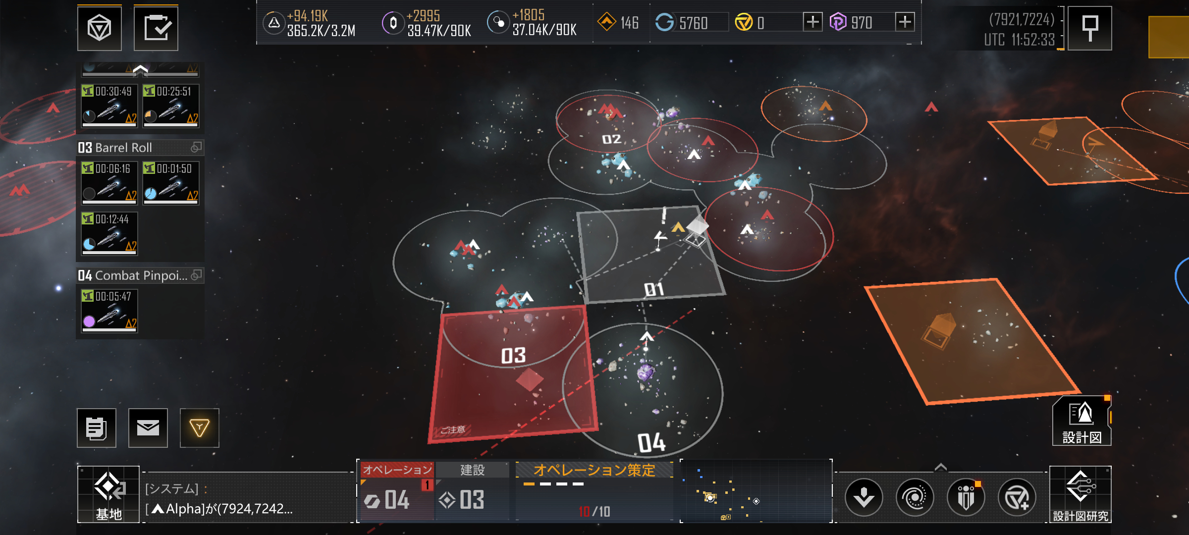 Screenshot_20230526-205234.png