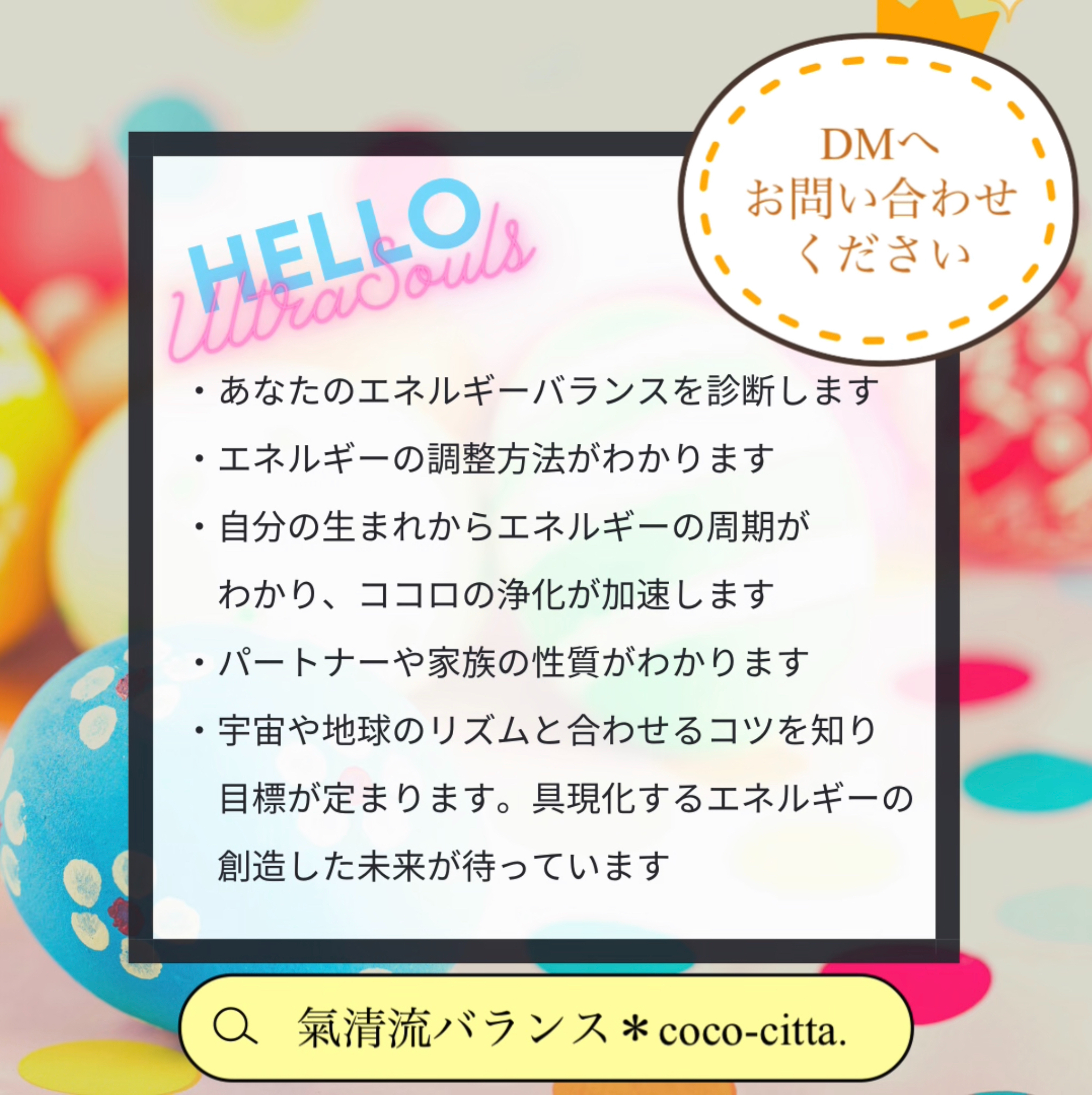 image8.jpeg