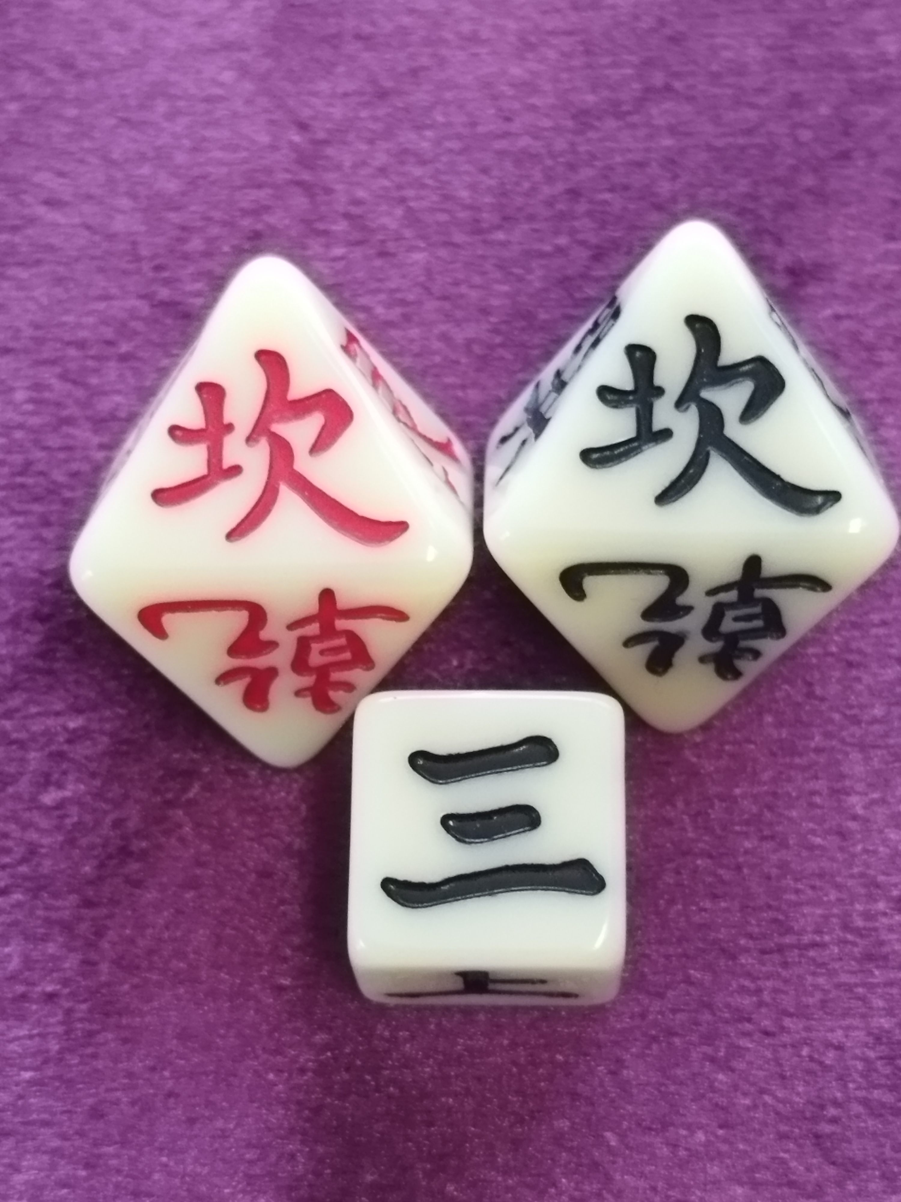 1000012039.jpg