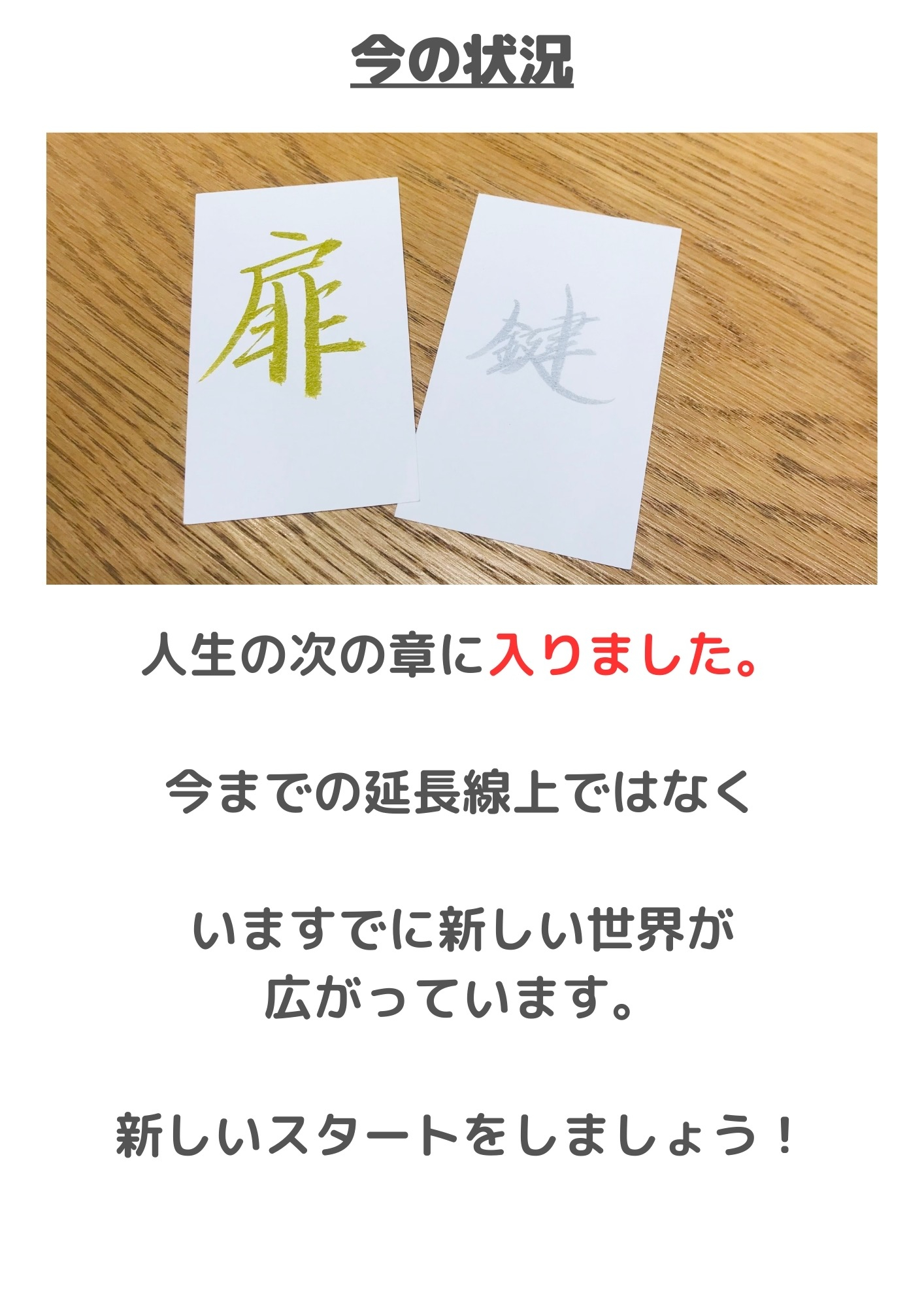 ①.JPG