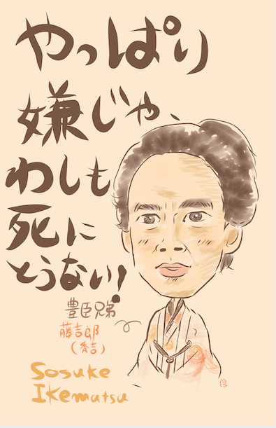 スクリーンショット 2026-02-07 18.46.04.png