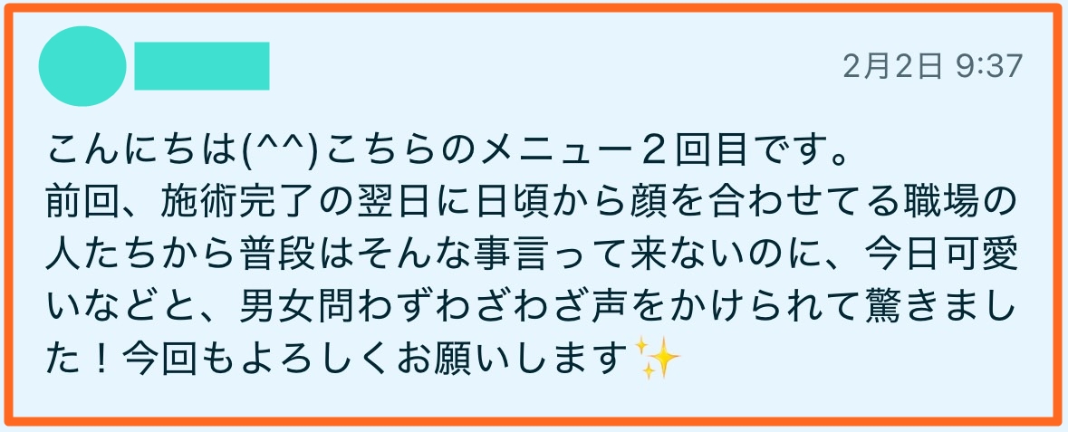 S__91496842加工.jpg