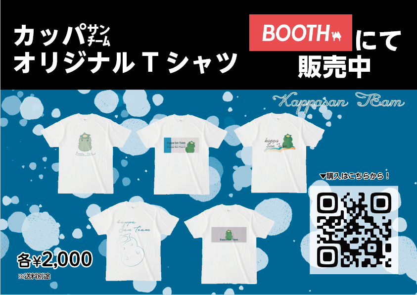 アートボード 4.png