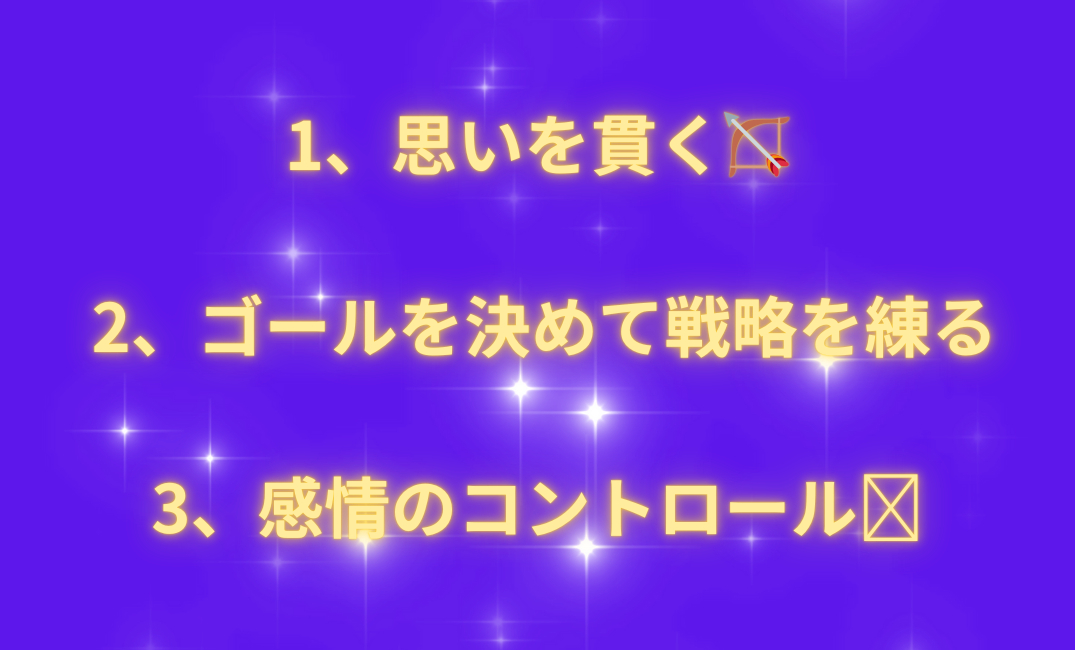 見出しを追加_png 35.png