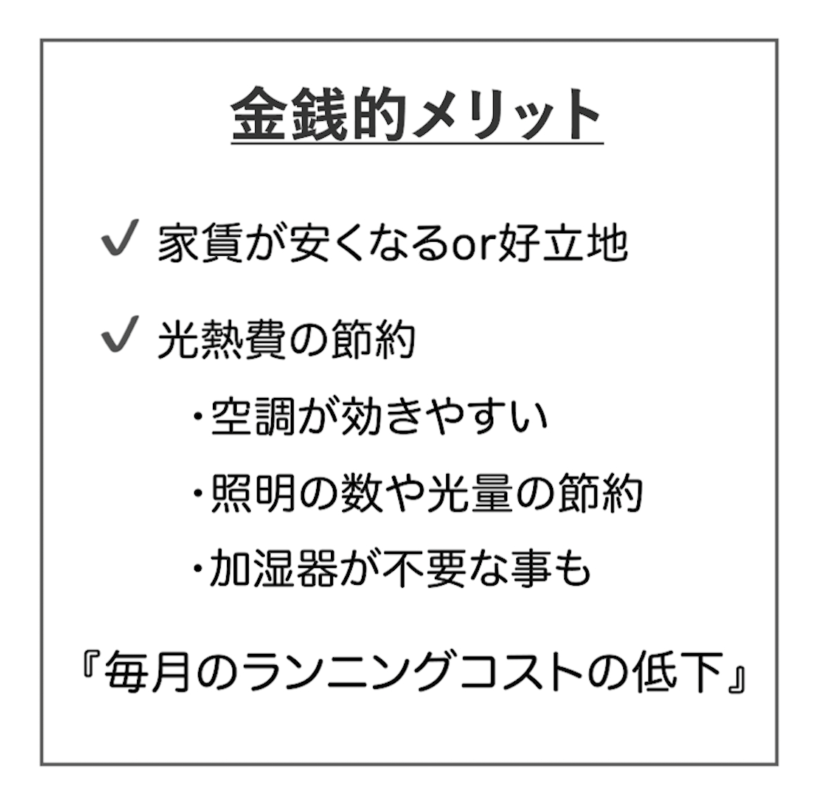 スクリーンショット 2025-03-27 12.27.50.png