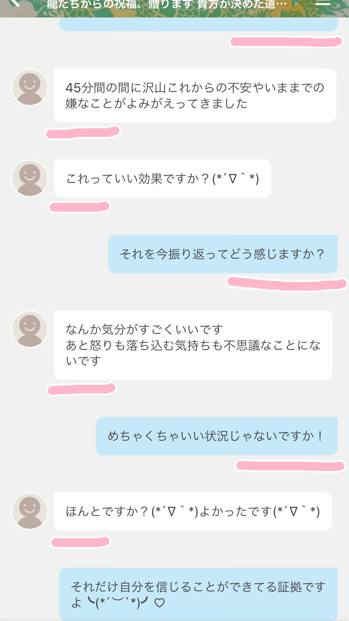 15F2E495-1BE3-42C6-8B82-0C5AA38C8A1F.jpeg