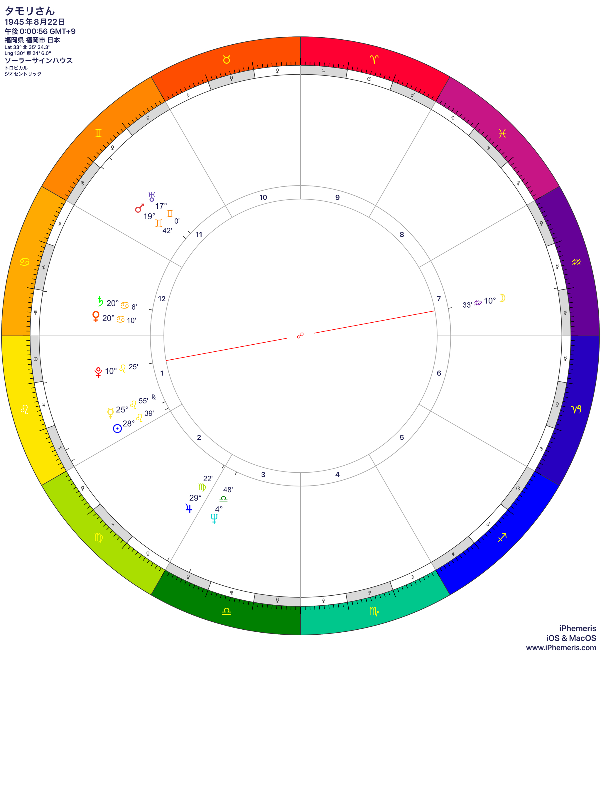 ファイル_000 (2).png