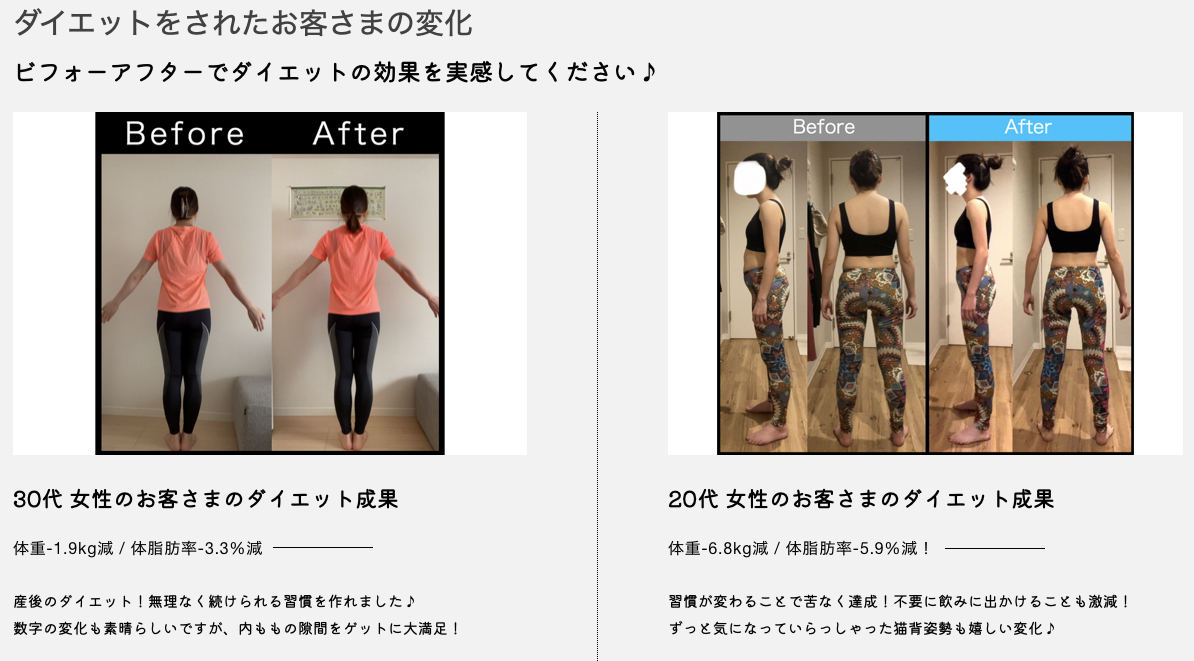 スクリーンショット 2024-03-28 22.48.40.png